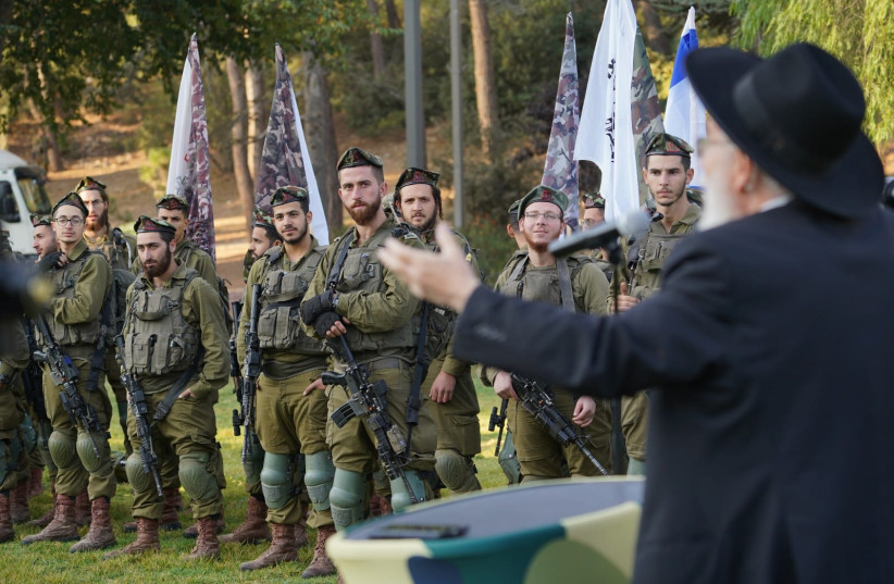 Netzah Yehuda Battalion  (credit: HILEL MEIR)
