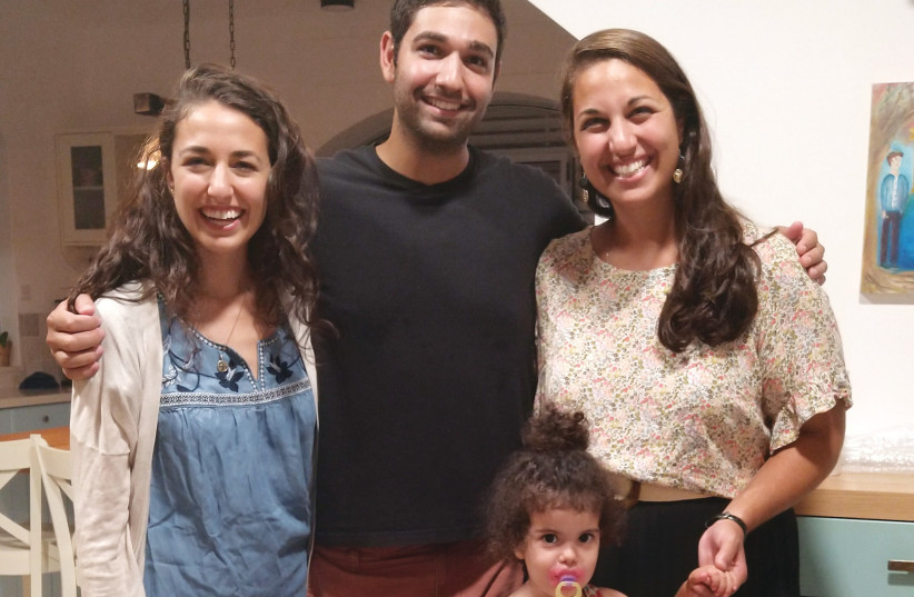  THE LEEMANS (from L): Arielle, Sam & Hannah in Israel, with the writer’s daughter. (photo credit: ANAV SILVERMAN PERETZ)