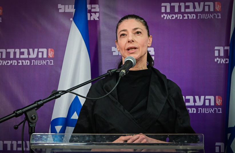  Head of the Labour party and Minister of Transportation Merav Michaeli gives a statment to the media following the results of the Knesset elections in Tel Aviv, on November 3, 2022.  (credit: AVSHALOM SASSONI/MAARIV)