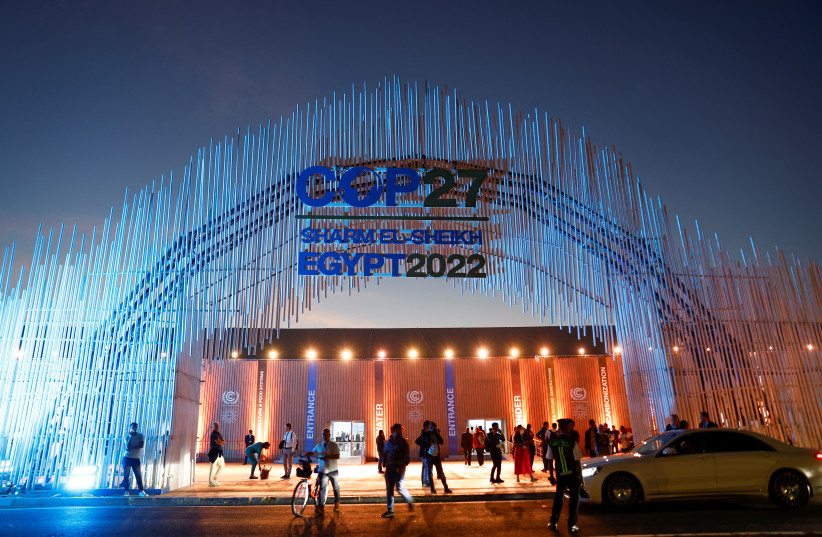  A view of the main entrance of the Sharm El-Sheikh International Convention Centre where the COP27 climate summit will take place, in the Red Sea resort of Sharm el-Sheikh, Egypt November 5, 2022. (photo credit: REUTERS/THAIER AL-SUDANI)