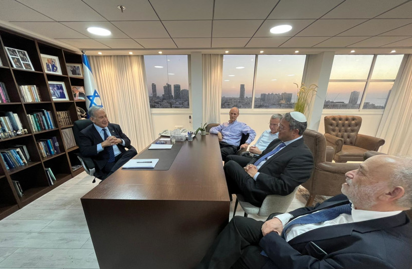 Benjamin Netanyahu et Itamar Ben-Gvir se rencontrent. (crédit photo : PORTE-PAROLE DU LIKUD)