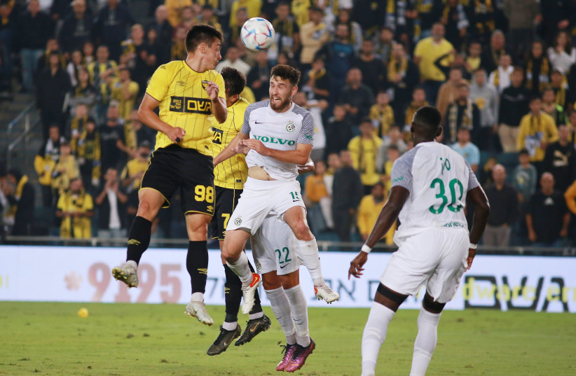 Maccabi Haifa (in white) dominated the second half on the road in the capital on Sunday night, beating Beitar Jerusalem 4-1 in Israel Premier League action. (photo credit: Kobi Eliyahu)
