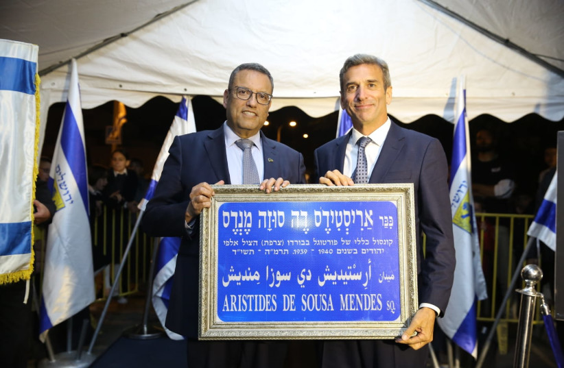    Jerusalem: Mayor Moshe Leon inaugurates a square named after the Righteous Among the Nations Aristides de Souza Mendes (photo credit: ARNON BUSSANI)
