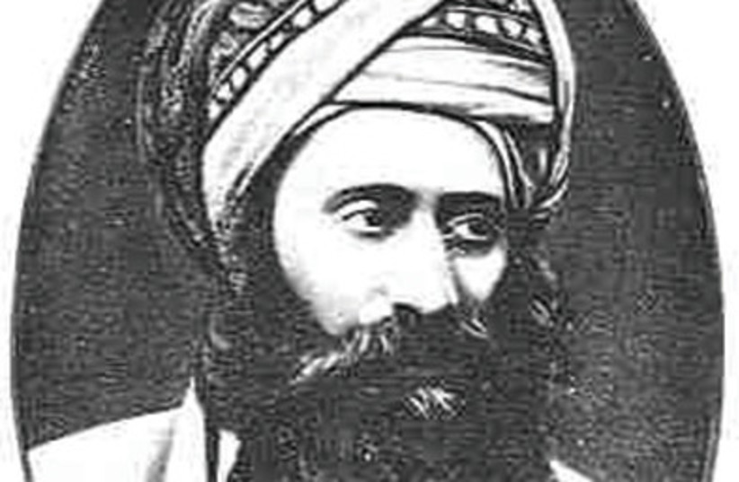  RABBI YOSEF HAYIM, Baghdadi scholar and author of ‘Ben Ish Hai.’  (credit: Wikimedia Commons)