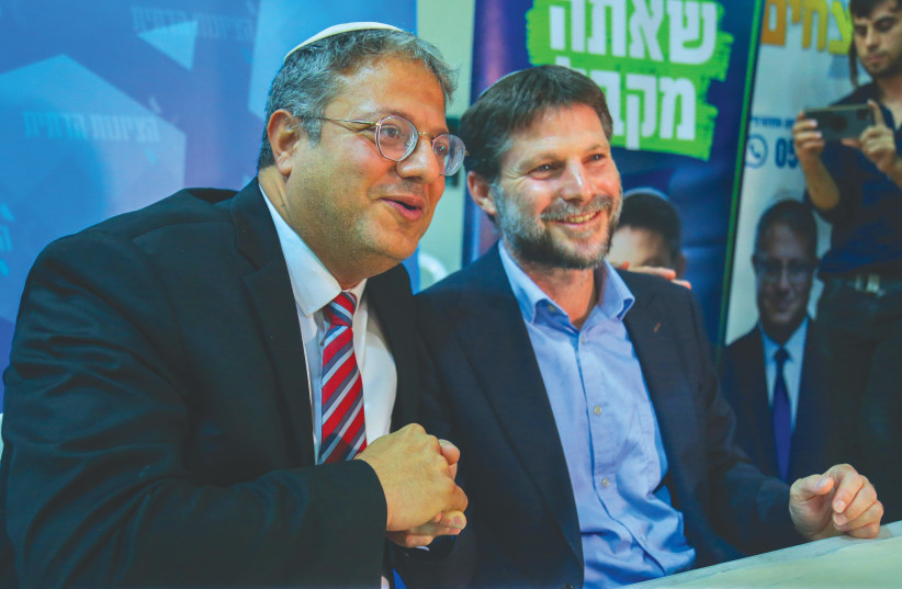  ITAMAR BEN-GVIR and Bezalel Smotrich attend an election campaign event, last month. Let’s see how Benjamin Netanyahu manages the conflict when Ben-Gvir sets the region on fire, says the writer (photo credit: FLASH90)