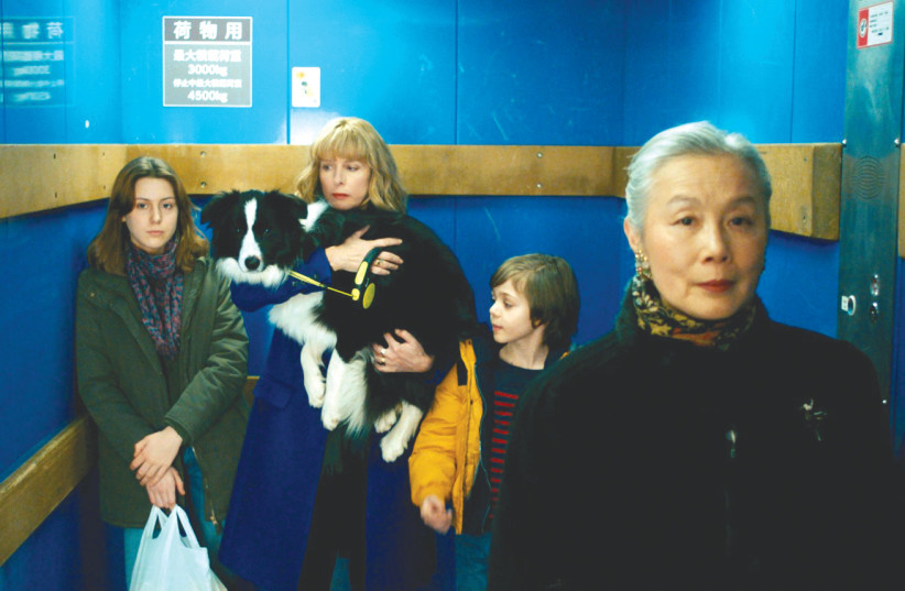 'Tokyo Shaking' enacts a real-life disaster - film review - Israel Culture - Vimarsana News
