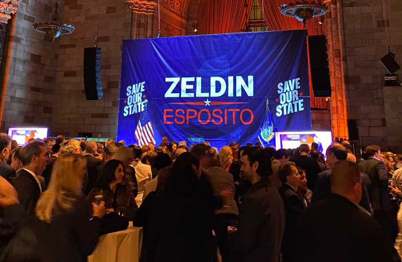  NY Republican gubernatorial candidate Lee Zeldin's official election night watch party in midtown Manhattan. November 8, 2022 (credit: HALEY COHEN)
