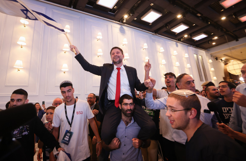  Head of the Religious Zionist party Bezalel Smotrich speaks to supporters as the results of the Israeli elections are announced, at the party's campaign headquarters, November 1, 2022. (photo credit: YOSSI ALONI/FLASH90)