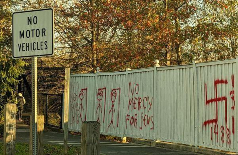  Antisemitic graffiti depicting three hanged people and the words ''no mercy for Jews''. (credit: JCRC OF GREATER WASHINGTON (DC))