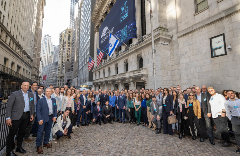 Pfizer, Teva Pharmaceuticals, Silverstein Properties, Azrieli honored - Vimarsana News