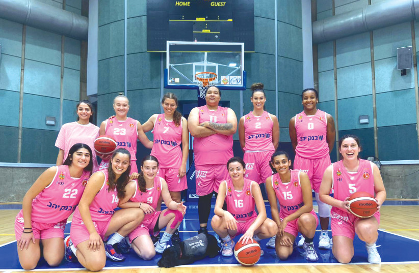  ASA BANK YAHAV Jerusalem Women’s Basketball team (credit: Courtesy ASA BYJWBT)