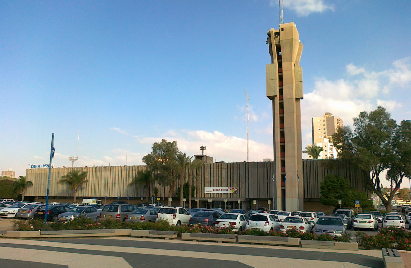 Beersheba City Hall (credit: BASWIM/CC BY 3.0 (https://creativecommons.org/licenses/by/3.0)/VIA WIKIMEDIA COMMONS)