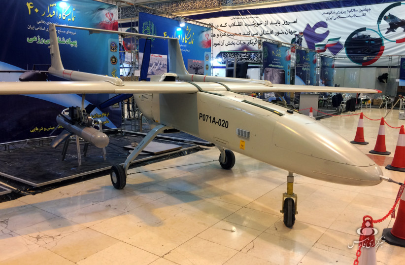  Mohajer-6 UAV with serial number P071A-020 seen during the Eqtedar 40 defence exhibition in Tehran. (photo credit: Mehdi Bakhtiari/Fars News Agency)