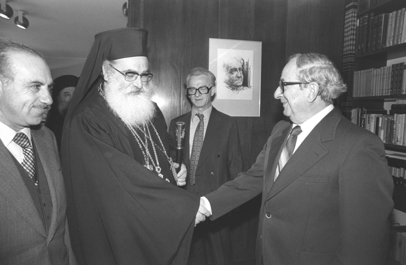 WITH GREEK Orthodox Patriarch Diodoros I, 1981 (Credit: NINO HERMAN/GPO