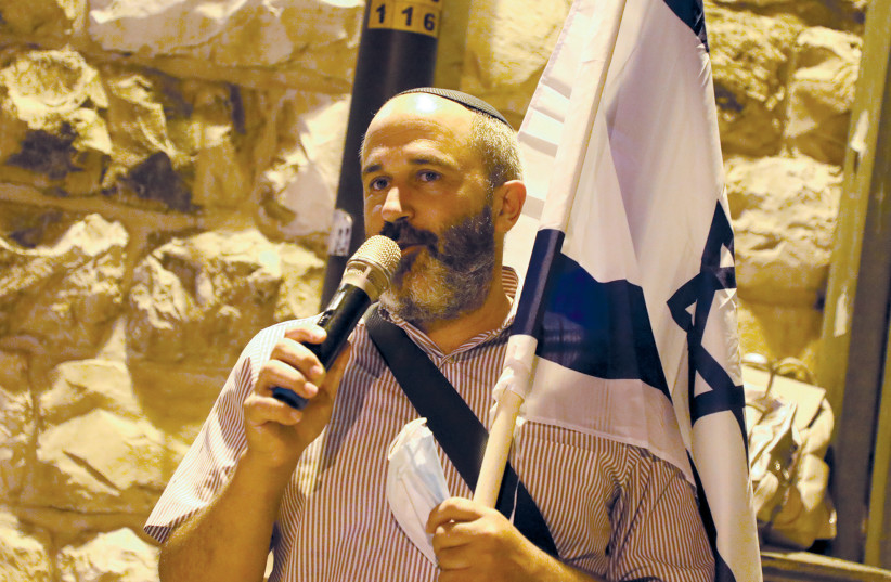 This week in Jerusalem: America in Jerusalem - Vimarsana News