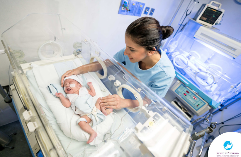  Illustrative photo of a premature birth (photo credit: Israel Midwives Organization)
