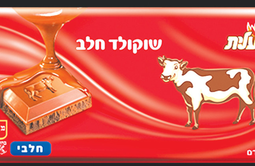  THE FLAGSHIP red Parra (Cow) Chocolate candy bar. (credit: Wikimedia Commons)