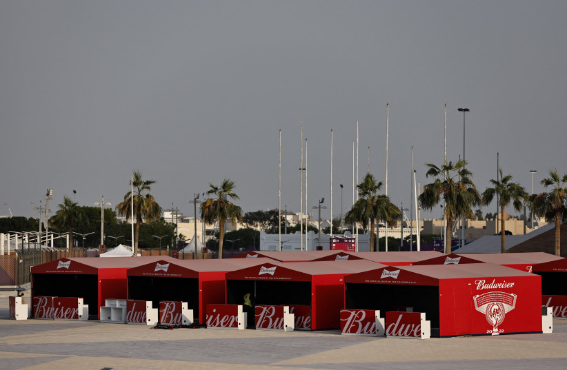  Budweiser tents are pictured outside the stadium ahead of the FIFA World Cup Qatar 2022 (credit: REUTERS/HAMAD I MOHAMMED)