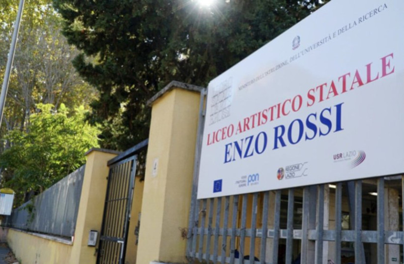  Enzo Rossi school in Rome, Italy (photo credit: Wikimedia Commons)