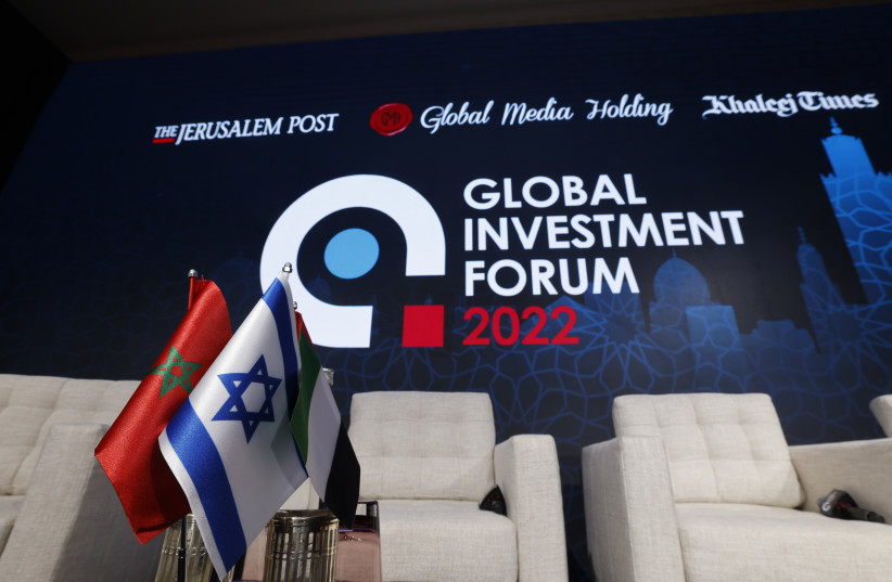  The 2022 Global Investment Forum in Morocco. (credit: MARC ISRAEL SELLEM)