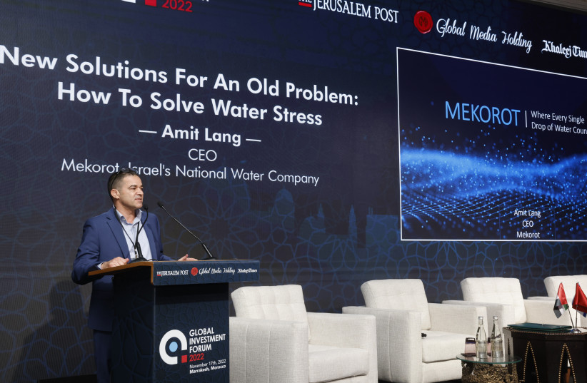  Amit Lang speaking at Global Investment Forum 2022 (photo credit: MARC ISRAEL SELLEM)