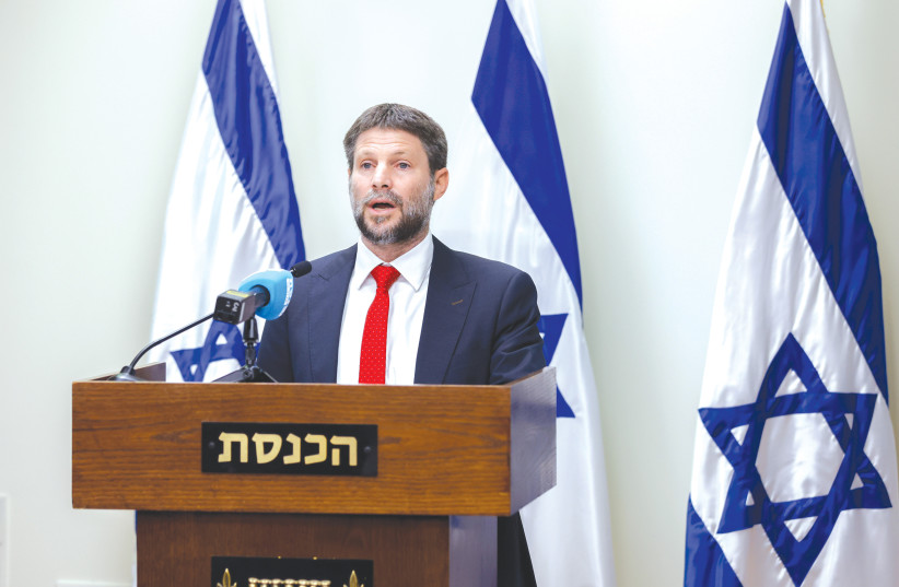  RELIGIOUS ZIONIST Party head MK Bezalel Smotrich speaks during a faction meeting in the Knesset, last week. ‘My guess is that Smotrich will finally back down,’ says the writer (credit: OLIVER FITOUSSI/FLASH90)