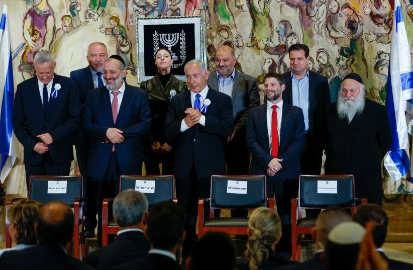  Likud leader MK Benjamin Netanyahu with Shas leader MK Aryeh Deri, Religious Zionist party head MK Bezalel Smotrich and Party leaders at a swearing-in ceremony of the 25th Knesset, at the Israeli parliament in Jerusalem, November 15, 2022. (credit: OLIVIER FITOUSSI/FLASH90)