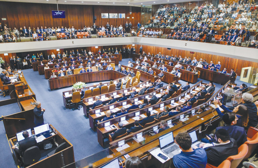  THE INAUGURATION of the new Knesset takes place in the plenum last week. Israel’s exemplary democracy is strong, says the writer (photo credit: OLIVER FITOUSSI/FLASH90)