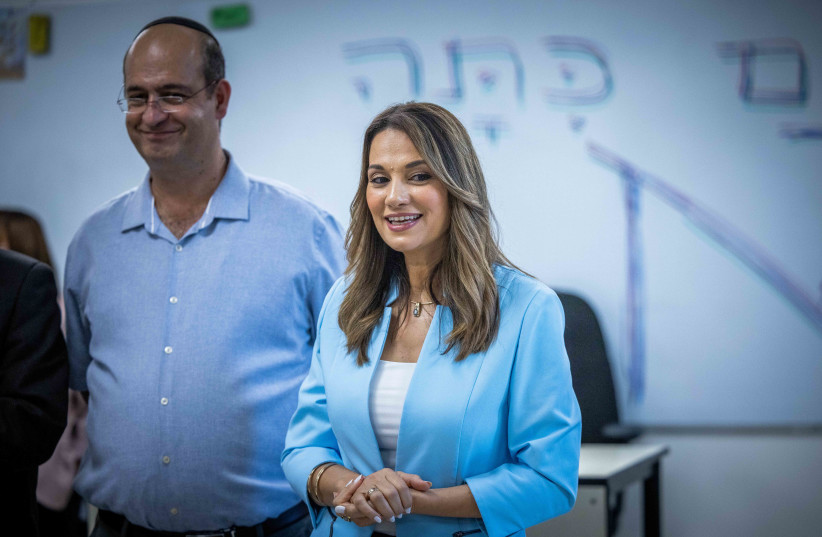 Education Minister Yifat Shasha-Biton visits at the opening of the new school year in a school for ultra orthodox jewish boys, in Beit Shemesh, August 28, 2022.  (credit: YONATAN SINDEL/FLASH90)