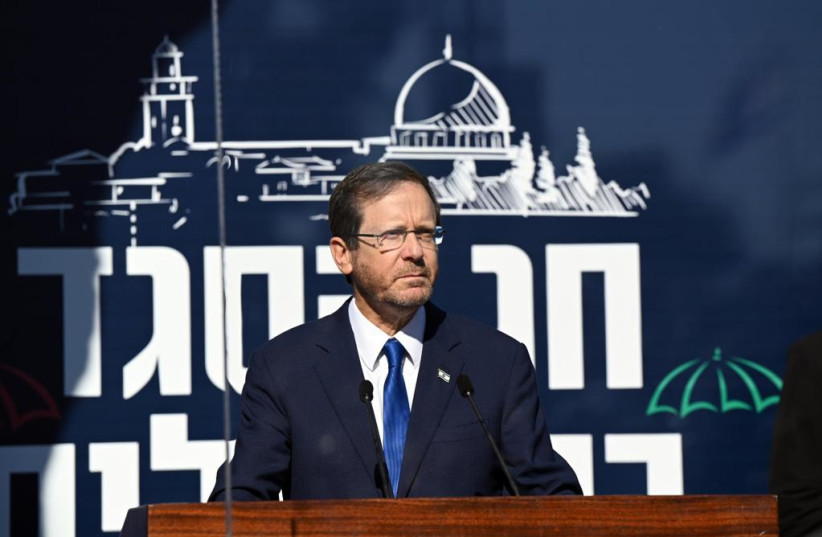   President Isaac Herzog in Jerusalem, November 23, 2022. (photo credit: CHAIM TZACH/GPO)