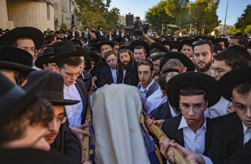 Funeral of Aryeh Shechopek who was killed earlier today in a terror attack when two explosions at two bus stops at the entrances to Jerusalem that also left at least another 13 injured. (photo credit: YONATAN SINDEL/FLASH90)