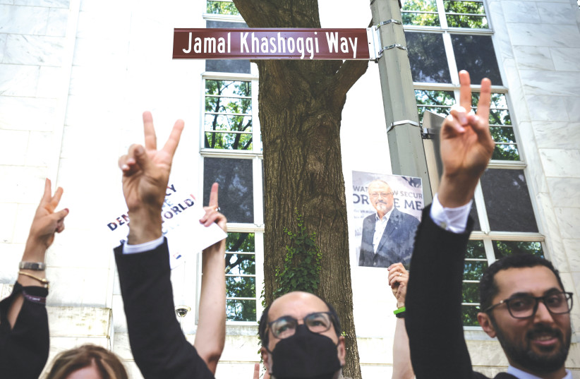  HUMAN RIGHTS activists mark the unveiling of ‘Jamal Khashoggi Way’ outside the Saudi Embassy in Washington, in June (photo credit: REUTERS)