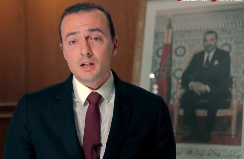  Ali Seddiki, General Director of the Moroccan Agency for Investment and Export Development (photo credit: screenshot)