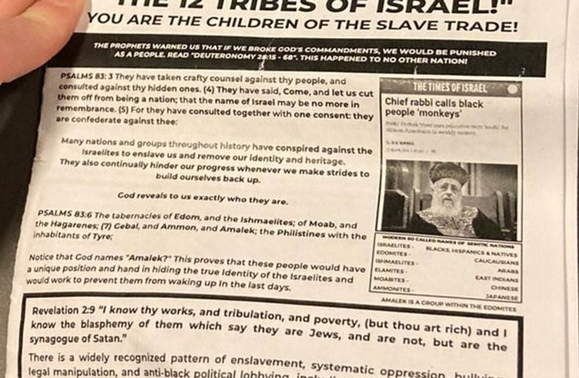  Flyers distributed by Black Hebrew Israelites at the Brooklyn Nets NBA game on November 21. (credit: ERICA SCHACHNE)