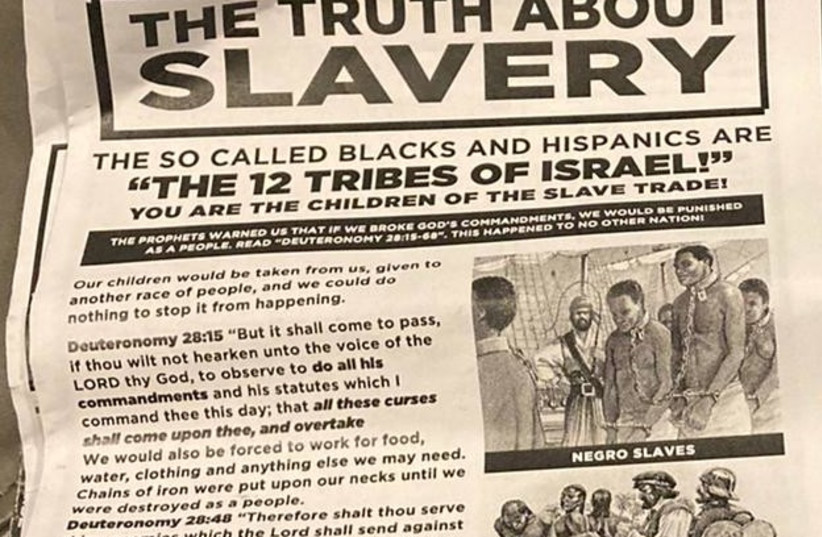   Flyers distributed by Black Hebrew Israelites at the Brooklyn Nets NBA game on November 21. (credit: ERICA SCHACHNE)
