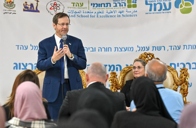 President Herzog speaking during a visit in the Bedouin town of Hura. (photo credit: KOBI GIDEON/GPO)