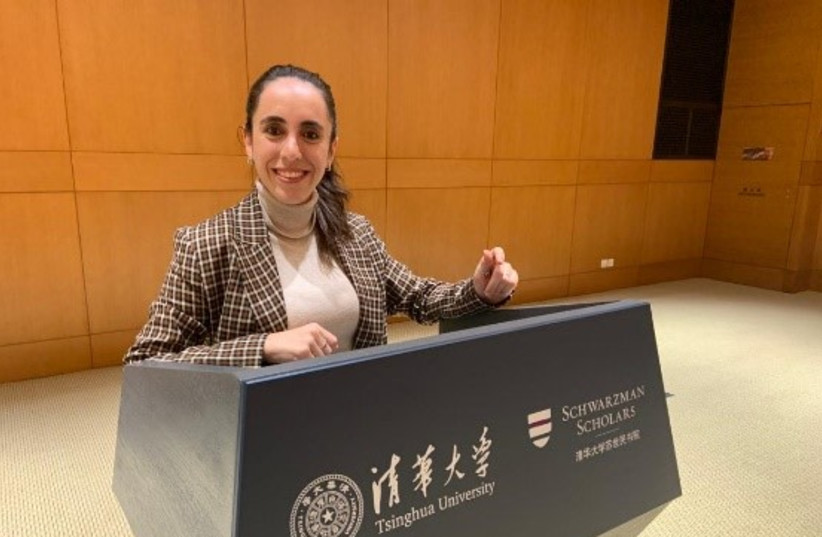 Leadership at its finest in Reichman University - Vimarsana News