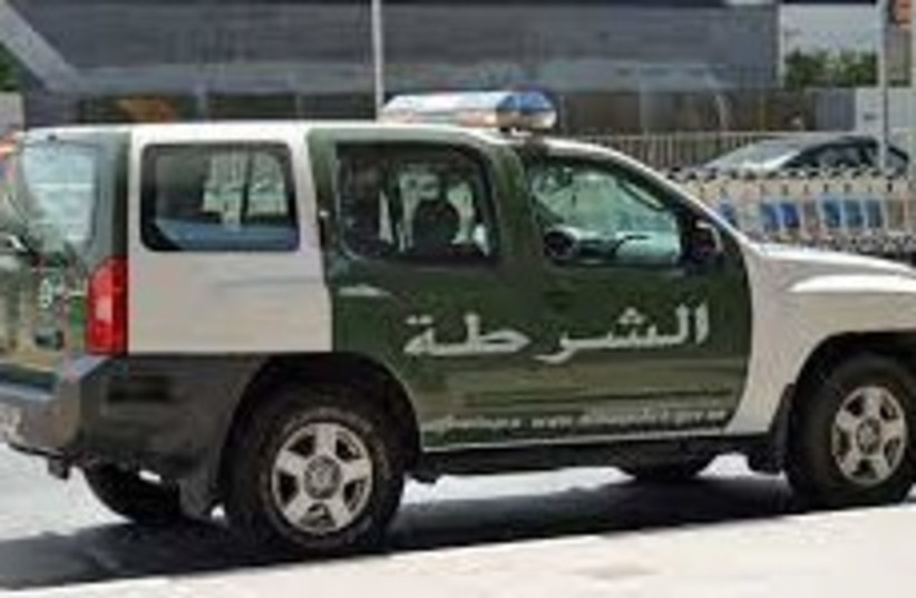  UAE Police SUV (photo credit: WIKIPEDIA COMMONS)