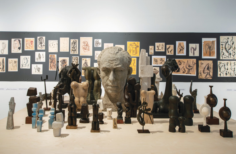 Primary sources: The archival exhibition of Israeli arts - Vimarsana News