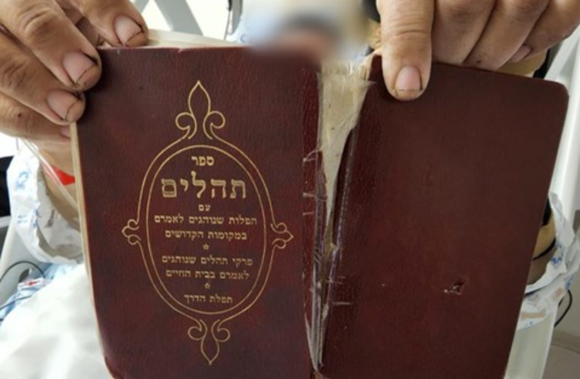 A Book of Psalms saved a victim's life in Jerusalem terror attack - Vimarsana News