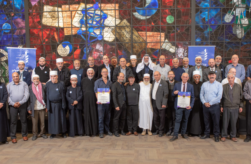  Forum for interfaith leaders  (photo credit: Beit Morasha)