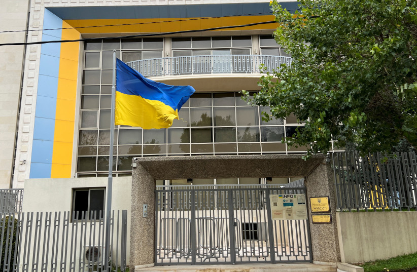  The Ukrainian flag flutters outside the Ukrainian Embassy in Baabda (credit: REUTERS)