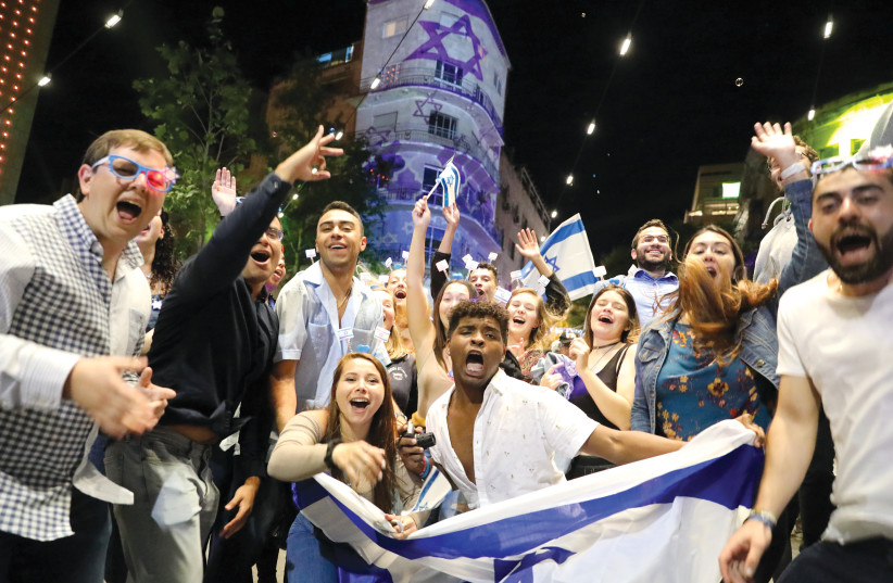  Jewish tourists join Israelis to celebrate Independence Day in Jerusalem. (credit: MARC ISRAEL SELLEM)