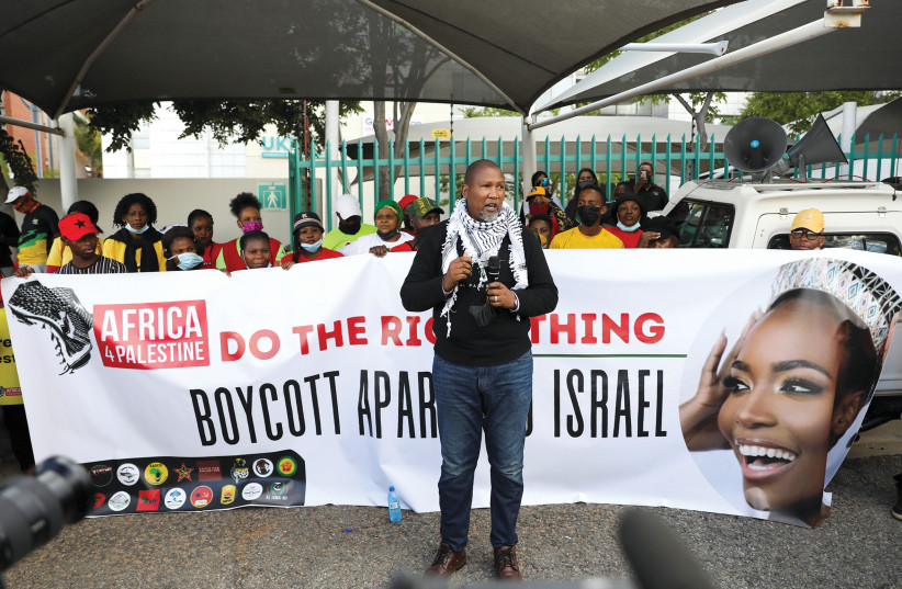  Nelson Mandela’s oldest grandson, Mandla Mandela, speaks during a protest by Palestinian supporters calling for Miss South Africa, Lalela Mswane, to withdraw from the Miss Universe pageant in Israel on November 19, 2021.  (photo credit: SIPHIWE SIBEKO/REUTERS)