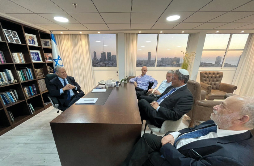  Likud leader Benjamin Netanyahu meets Otzma Yehudit leader Itamar Ben-Gvir in Tel Aviv on November 7, 2022.  (photo credit: LIKUD)