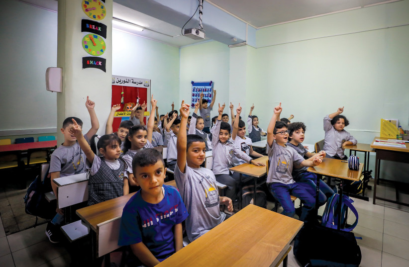  CLASS IS in session for Arab students at the Beit Hanina neighborhood’s Noreen school.  (credit: JAMAL AWAD/FLASH90)