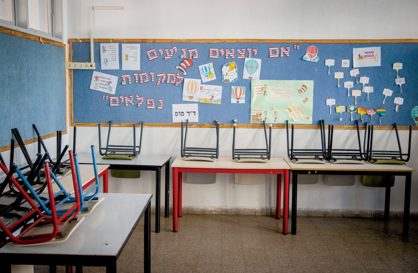  ONE CHALLENGE: The ongoing classroom shortage. Pictured: At a Beit Hakerem school.  (photo credit: YONATAN SINDEL/FLASH90)
