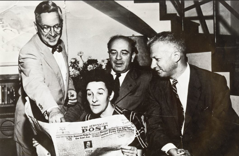  (FROM L) John Adler; Lea Ben-Dor; ‘Palestine Post’ founder Gershon Agron; and Ted Lurie, 1956. The latter three all served as editors-in-chief.  (photo credit: Jerusalem Post archives)