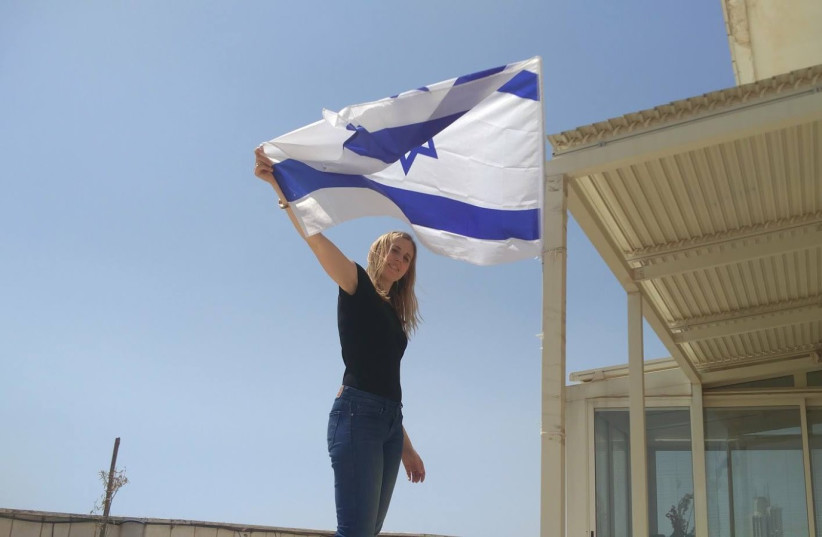  EDITOR ERICA SCHACHNE: ‘Working at the “Post” affords me the opportunity to wave the Zionist flag high.’ (credit: Ziv Asor)