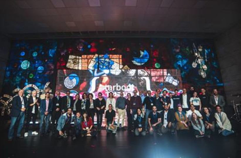 TARBOOT contest announces startup winners - Vimarsana News
